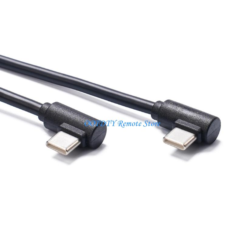 Home Bar Iphone - Right Angled USB C Charging Cable