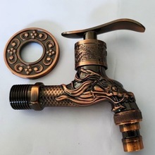 Outdoor Carving Wall Mounted Z - Home Bar Sink 리뷰 및 가격