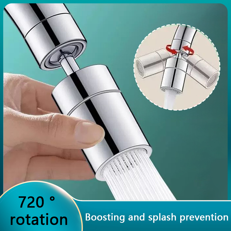 720° Rotary Kitchen Faucet Spr - Home Bar Sink 리뷰 및 가격