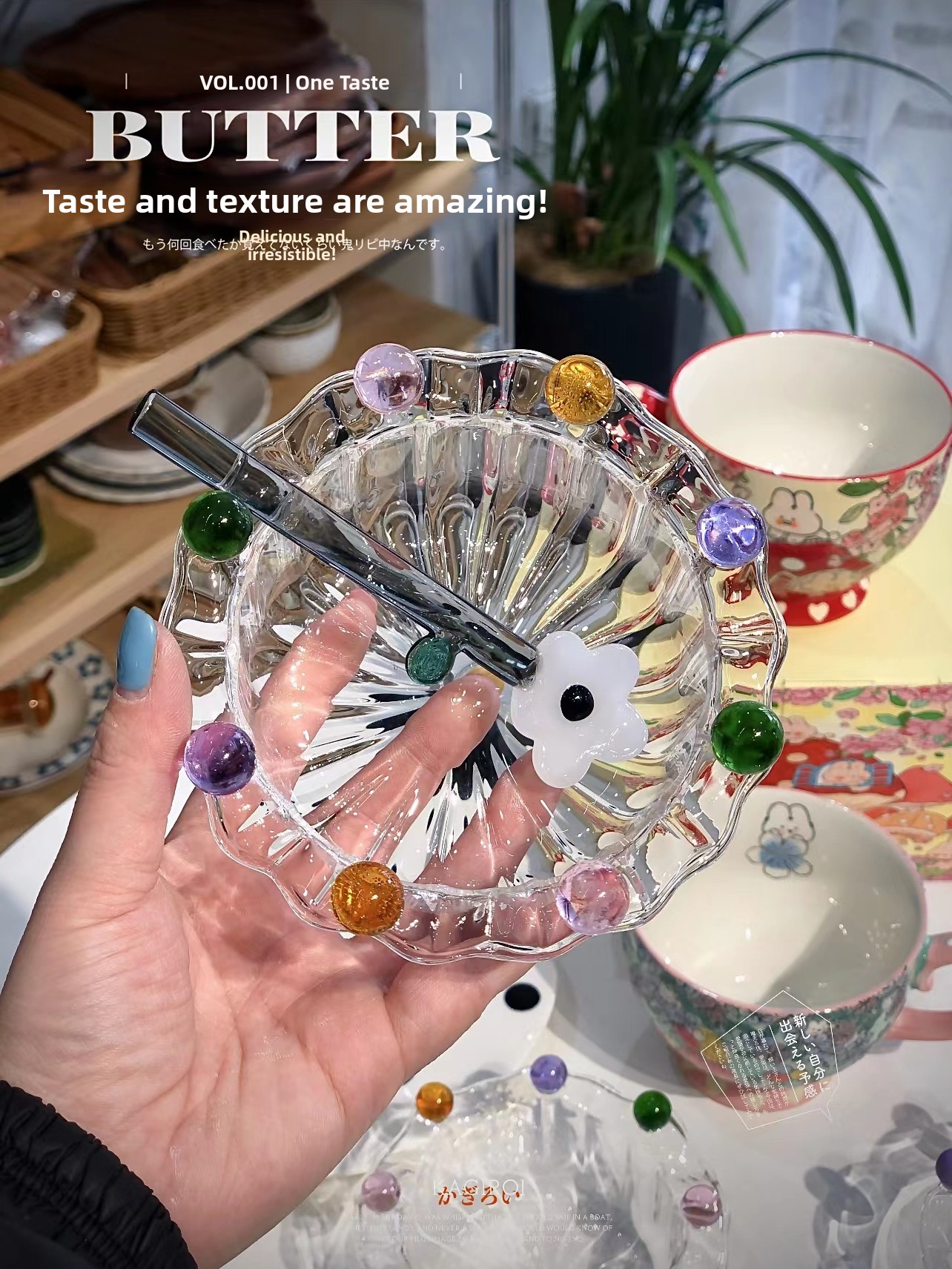 Glass Bowl Fairy Crown High Ae - Highball Glass Set 리뷰 및 가격