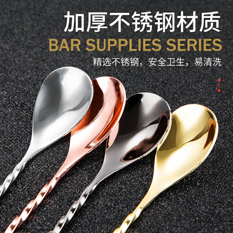 1Pcs Cocktail Bar Spoon Stainl - Bar Spoon Twisted 리뷰 및 가격