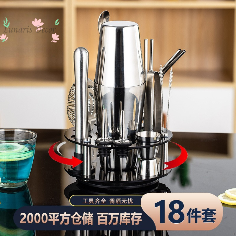 Complete Bartending Tools Kit  - Boston Shaker Set 리뷰 및 가격