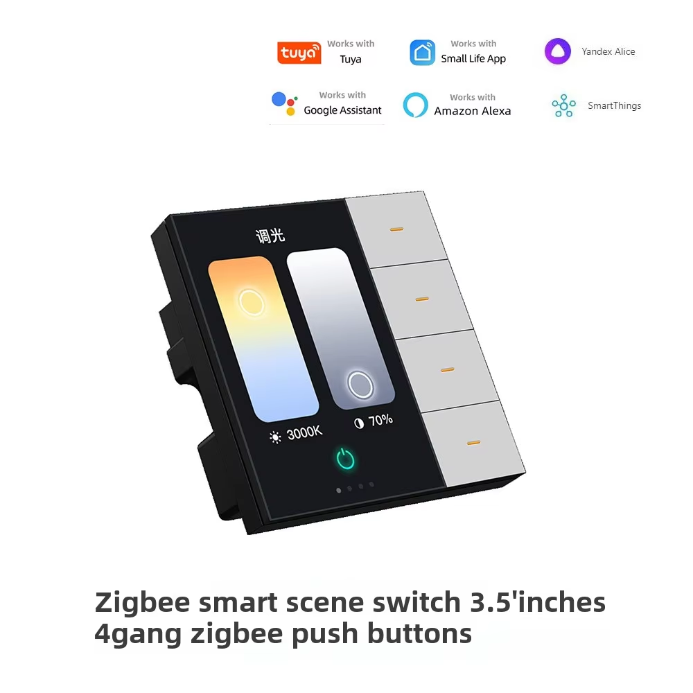 Tuya 3.5inch Smart Home Contro - Home Bar Android 리뷰 및 가격