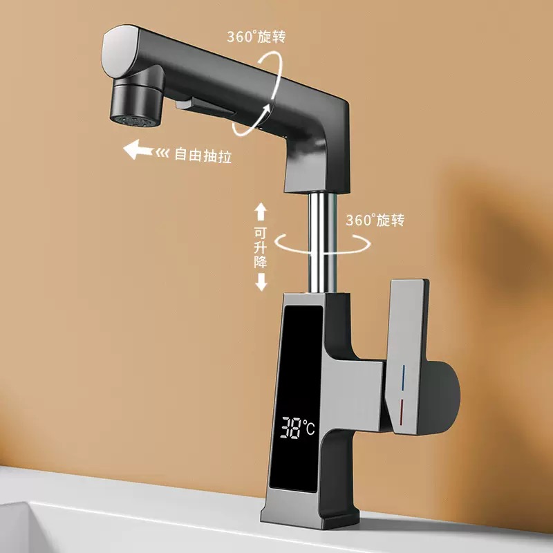 Digital Display Pulling Faucet - Home Bar Sink 리뷰 및 가격