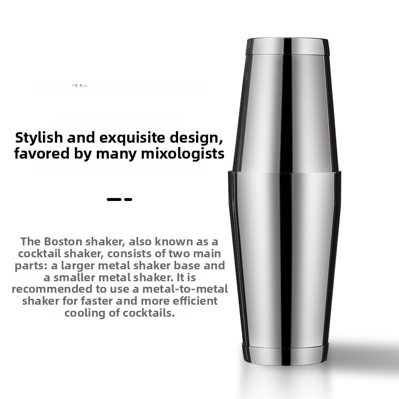 Stainless Steel Bar Tool Set C - Boston Shaker Set 리뷰 및 가격