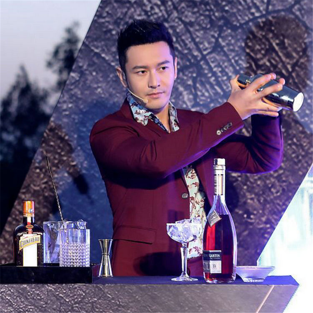 Electric home automation syste - Home Bar Android 리뷰 및 가격
