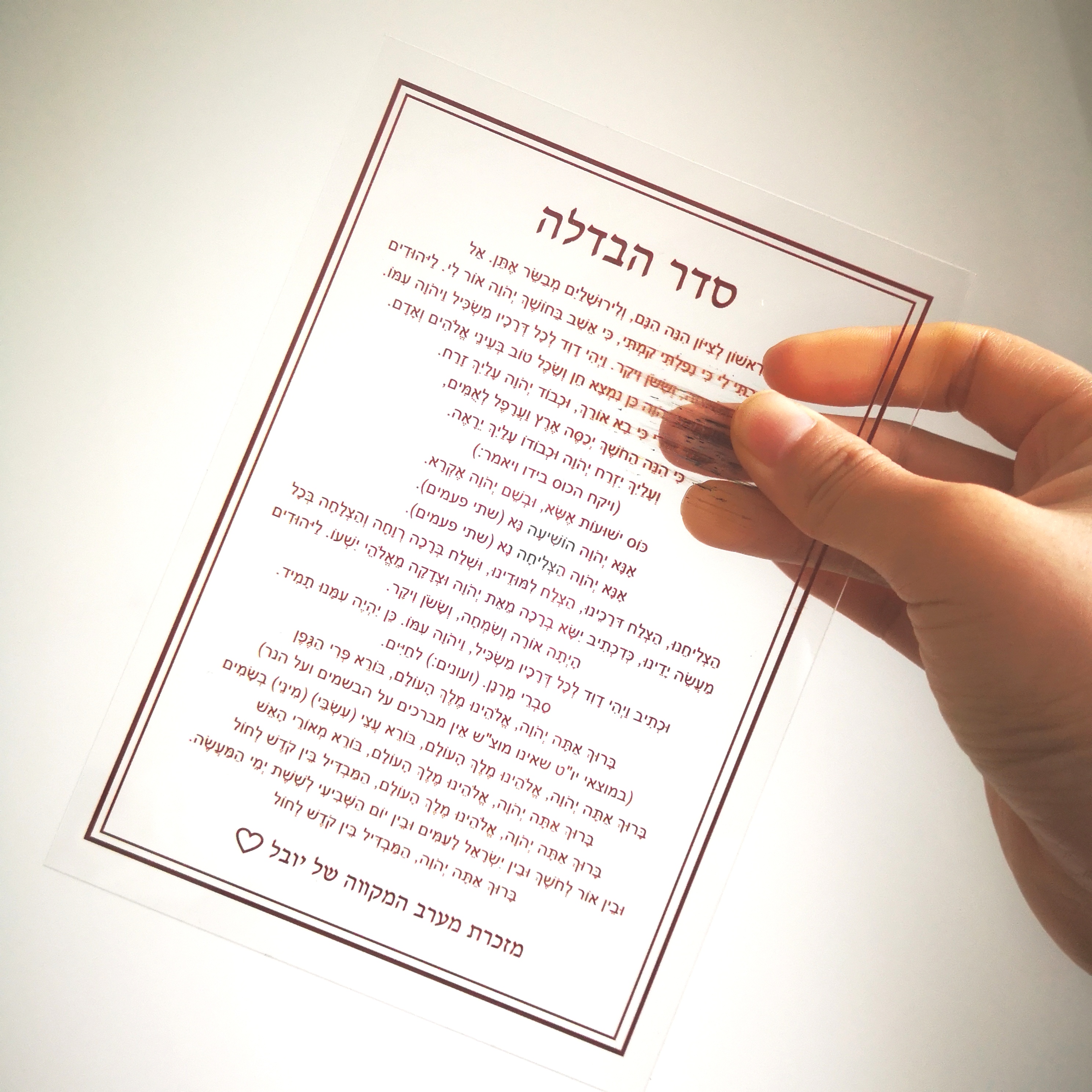 Personalized wedding invitatio - Cocktail Recipe Book 리뷰 및 가격