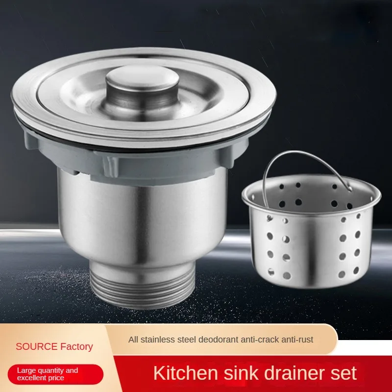 304 Stainless Steel Kitchen Si - Home Bar Sink 리뷰 및 가격